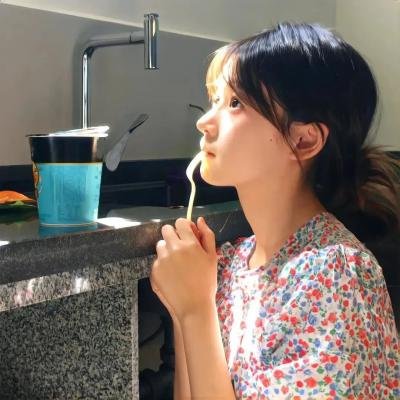 我的夜晚比你的白天更美